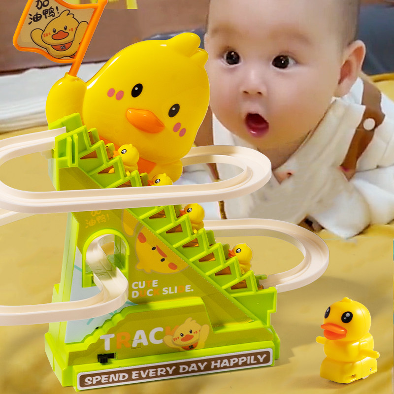 0～1歳児向けのおもちゃ：小さな黄色いアヒルが階段を登る、早期教育、3～6ヶ月児の首持ち上げ練習。