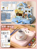 Синяя элитная вилла, глина, домашний питомец