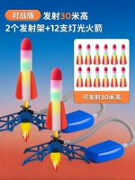 Небесная ракетная битва 𢧐 версия (две пусковые установки, 12☀светящихся☀ракет)