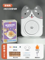 Pet Meng Dog/2 Подарочная коробка [10 Керамика+6 Краска+Инструмент]