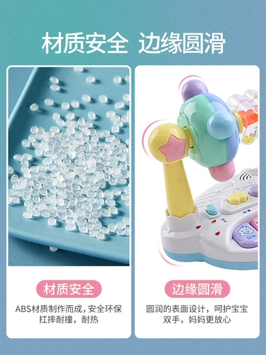 Игрушка для мальчиков, обучение, 1 лет, подарок на день рождения, 4 мес.