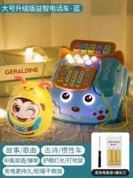 Большое музыкальное пианино, телефон, неваляшка, зарядная версия