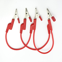 Four-way clip Short wiring clip Four-way short wiring clip Six-way short wiring power test line