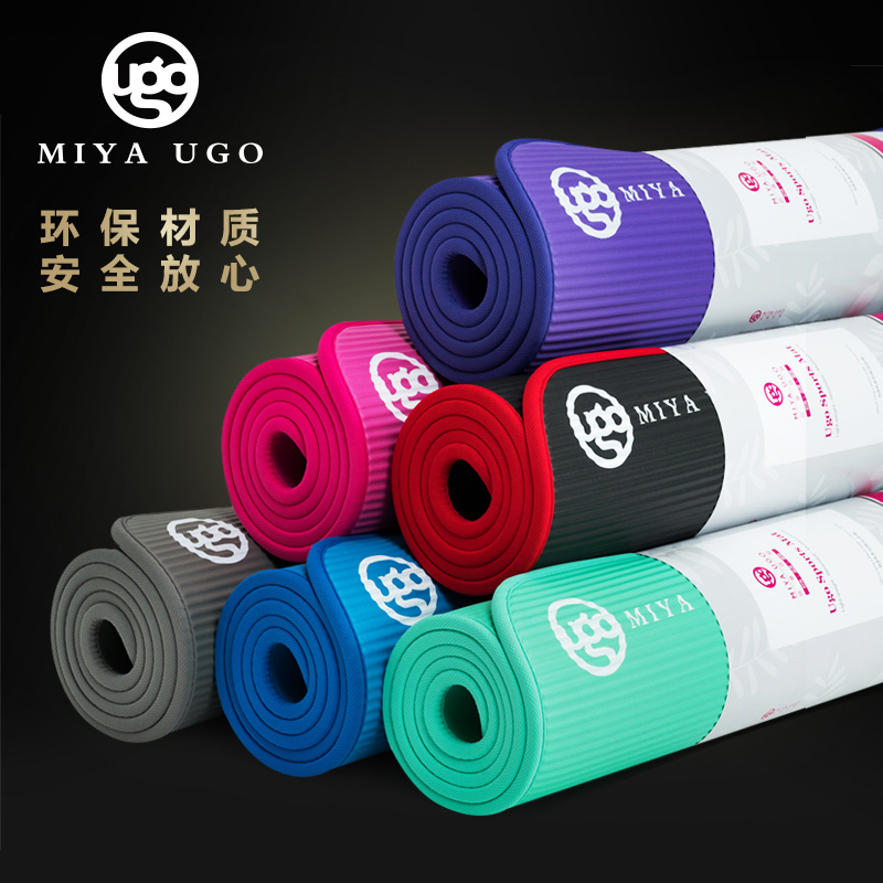 Miya edging yoga mat Household thickened and widened extended mat Male and female children dance non-slip sports fitness mat