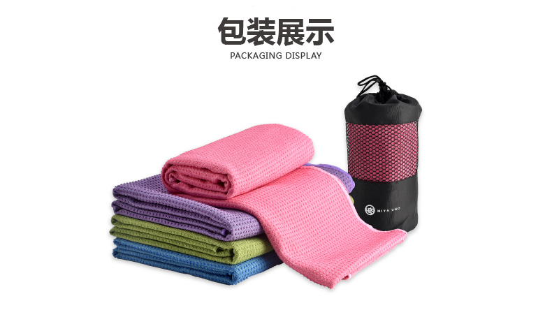 0902環保樹脂鋪巾詳情頁_02_04.jpg