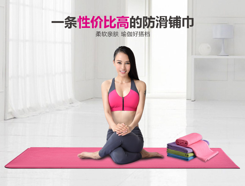 0902環保樹脂鋪巾詳情頁_01_02.jpg