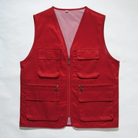 С молнией, красный