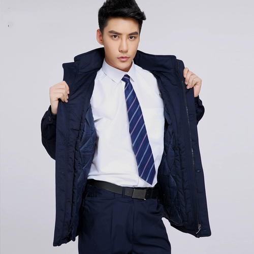 Демисезонная куртка для работы