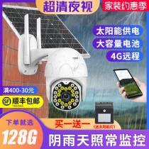 4G Solar camera without wire network outdoor wifi home remote connection mobile phone HD night vision monitor