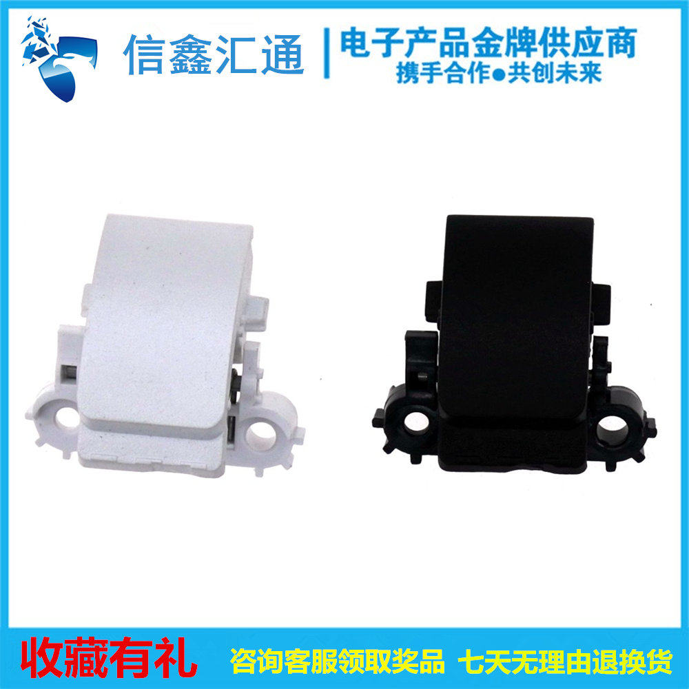 Lenovo Z400 Z400 P400 Z410 Z500 Z500 P500 P500 net buckle cover internet interface