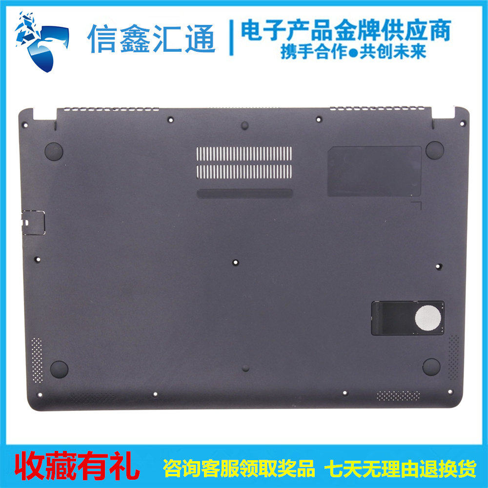 Dell Dell 14 5439 V5460 V5470 V5480 V5480 D shell bottom shell base host lower cover