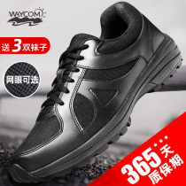 New training shoes mens labor protection liberation shoes Summer mesh physical training rubber shoes running shoes black fire training shoes