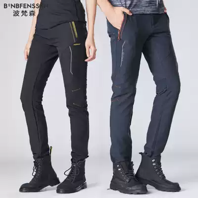 Porfanson autumn and winter outdoor assault pants men's and women's style fleece windproof warm sports hiking pants love Tide brand