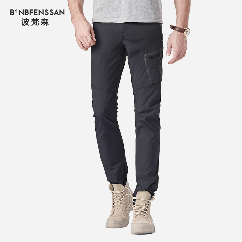 Bofansen quick-drying pants Outdoor men's summer casual pants Elastic breathable quick-drying large size hiking pants