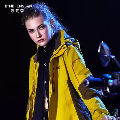 Porfanson outdoor assault clothing men and women three-in-one two-piece fleece waterproof wind and warm mountaineering suit Tide brand new