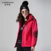 Bofansen autumn and winter outdoor stormtrooper women's three-in-one two-piece set of windproof waterproof fleece warm mountaineering clothing