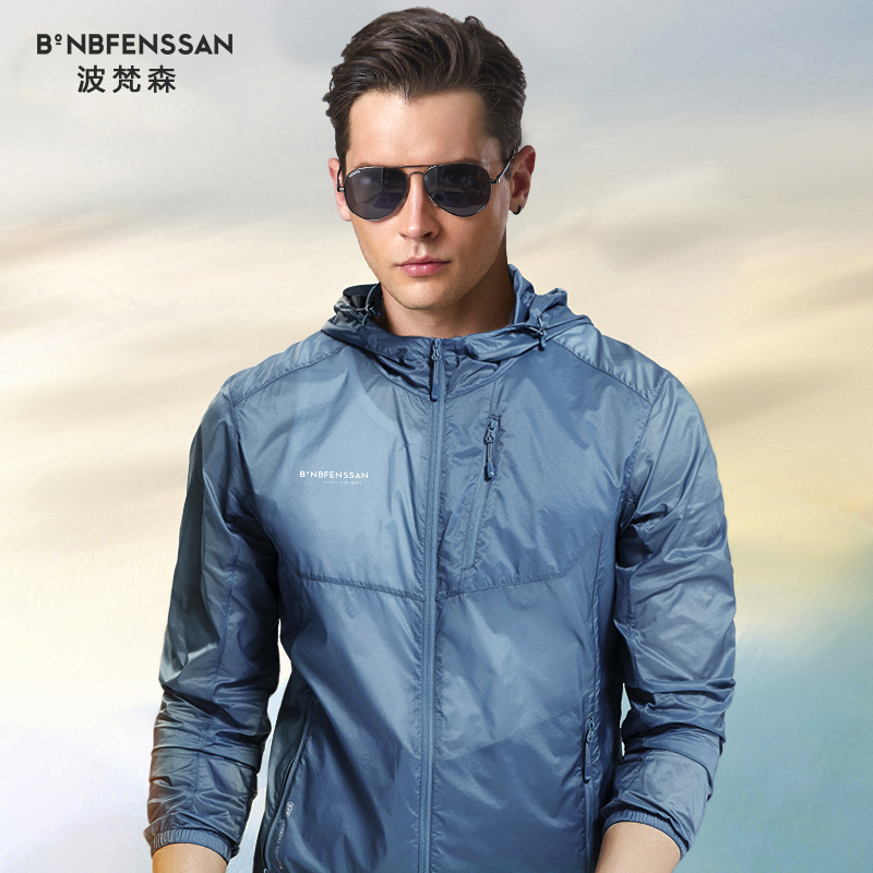 Bofansen skin clothing outdoor ultra-thin breathable sunscreen clothing Men's and women's sunscreen clothing Summer sports skin windbreaker tide brand