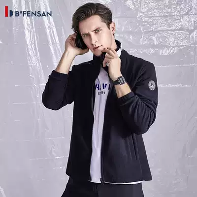 Porfanson outdoor fleece men's stand collar slim sports jacket thick warm and breathable fleece top