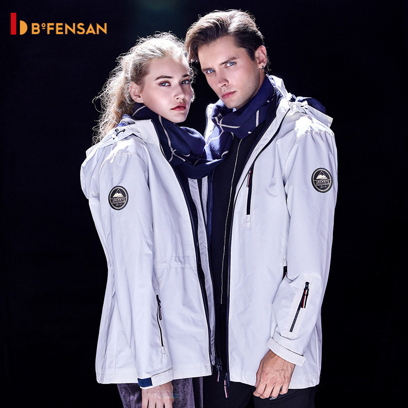 Bofansen outdoor stormtrooper men's and women's autumn and winter three-in-one two-piece cotton liner mountaineering suit detachable tide jacket