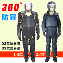 Dragon Valley riot clothing Explosion-proof clothing riot helmet armor anti-knife anti-cut protection Self-defense clothing protection riot clothing equipment