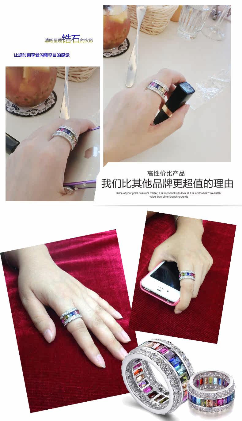 Bague Femme SHANGCHOW en Zircone synthetique strass - Ref 3086421 Image 9