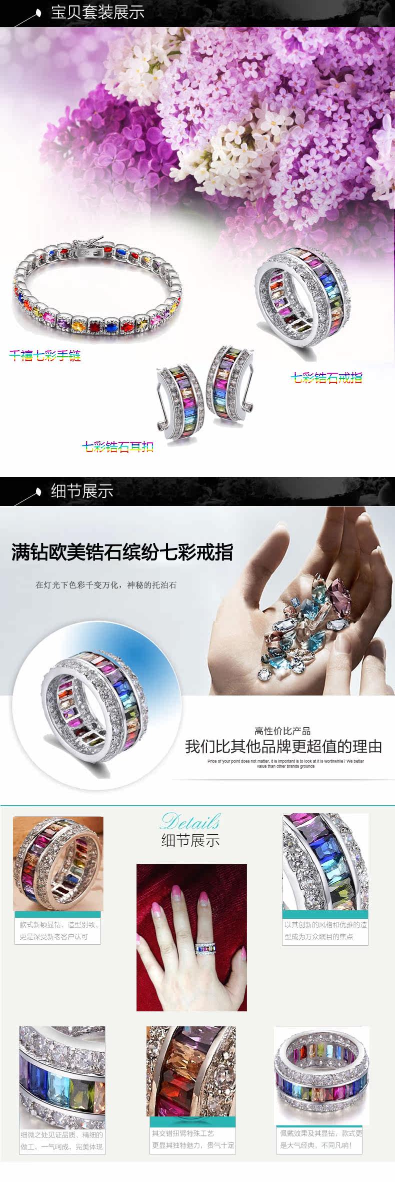 Bague Femme SHANGCHOW en Zircone synthetique strass - Ref 3086421 Image 11