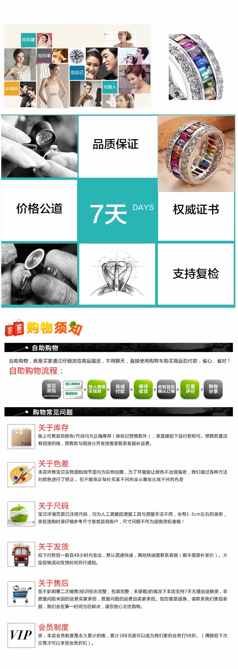 Bague Femme SHANGCHOW en Zircone synthetique strass - Ref 3086421 Image 14