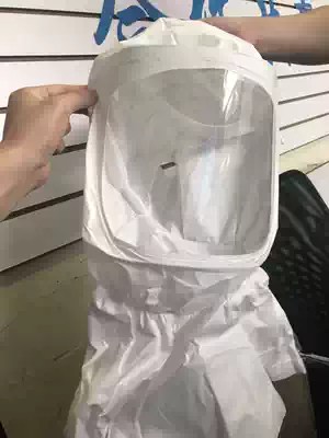 Replace S-605 757 707 Hood protection S-655 Hood cover body Hood outer cover 3 M cover cloth