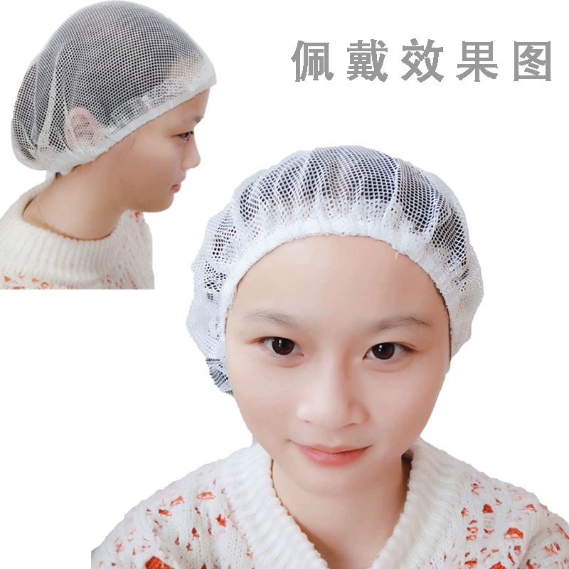 nón công nhân Thoáng Khí Nhà Máy Thực Phẩm Mũ Lưới Chống Tĩnh Điện Mũ Xưởng Chống Bụi Thanh Lọc Mũ Nhà Bếp Nữ Công Nhân Bảo Vệ Mũ Bảo Vệ Sức Khỏe mũ bảo hộ y tế trùm đầu mũ bảo hộ có kính che mặt