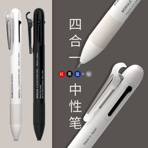 4IN1 hand ledger special pen KACO retro Yue write MODULE red blue black 3-color mechanical pencil Four-in-one push-type water pen Large pen clip press-type multi-color pen gel pen