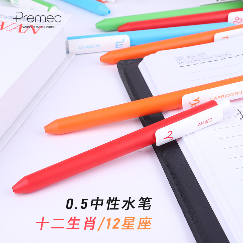 Swiss import stationery PREMEC Sexual Pen CHALK Ingenuity twelve Constellation Pen Send classmates Friend small gift duozodiac creative hand account pen white pen clip 0 5mm neutral water-based pen