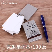 SEASON Taiwanese students cute cartoon creative stationery mini mini Portable metal ring small note book small portable learning English record book memory word book buckle small book
