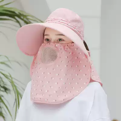 Sunscreen hats for children summer outdoor face-covering sun hats