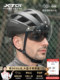 Xunting Cycling Helmet 자전거 헬멧 고글 통합 산로드 자전거 남성 및 여성 환기 및 통기성 안전 헬멧