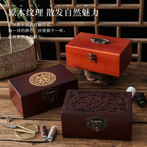 Домохозяйство Passion Box, высокоэффективная многофункциональная свадебная приданая, в центре города общежитие общежития, набор качественных игл