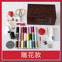 Резное кабельное кабельное ящик