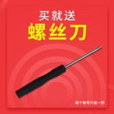 Джинсы, регулируемые штаны, металлический аксессуар