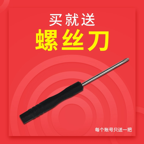 Джинсы, регулируемые штаны, металлический аксессуар