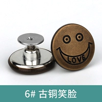 6#медное улыбающееся лицо