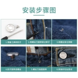 Джинсы, регулируемые штаны, металлический аксессуар