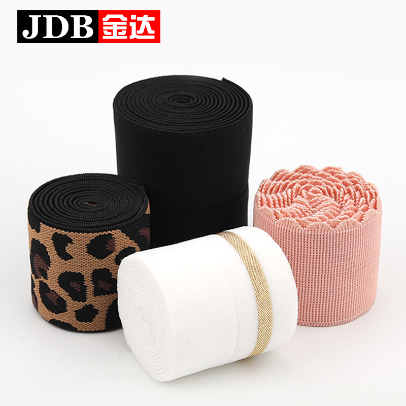 Color elastic band wide accessories Home flat pants rubber band Children accessories rope thickened oak with leather fascia elastic