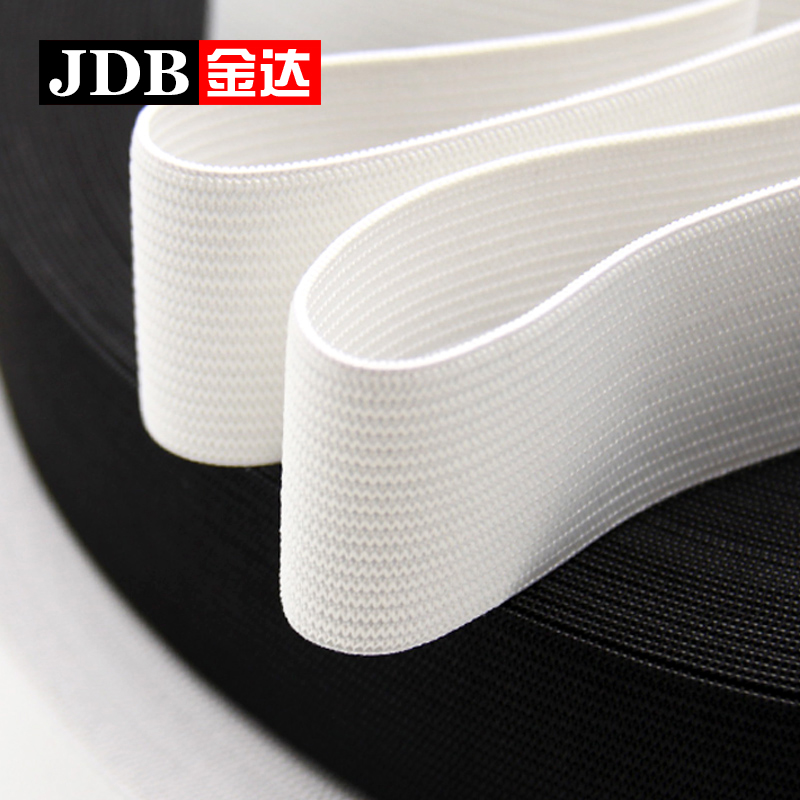 Elastic band Wide thickened elastic band Thin flat rubber band Elastic rope High elastic sports pants Children's accessories Rubber band