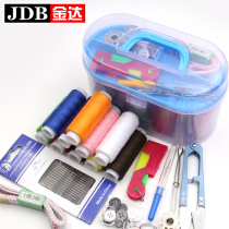 Needlework box set Household handmade diy production tools Sewing thread Portable mini needlework bag needlework