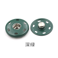 Темно-зеленый