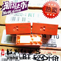 New RTE24110 110VDC two open two close 8A 250VAC Tyco RCL424110 Relay