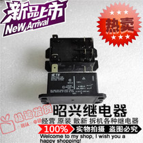 T92P7A24-120 Brand new imported T92P7A24-120 Tyco 120VAC 30A relay