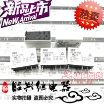 New original OZ-SS-112L Tyco 16A A set of conversion OZ-SH-112L1 relay 12VDC