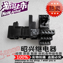 Special promotion 8869420000 brand new 6A 250VAC Weidmiller SCM-I 4CO track seat