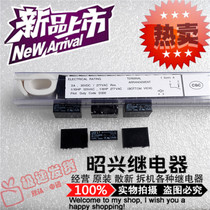 Spot F3AA009E new original 9VDC 3A Fujitsu F3AA009E 9V relay