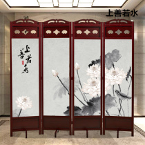  Screen partition wall occludes home decoration Chinese living room bedroom office Hotel solid wood folding mobile folding screen